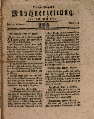 Münchner Zeitung (Süddeutsche Presse) Donnerstag 29. Juli 1779