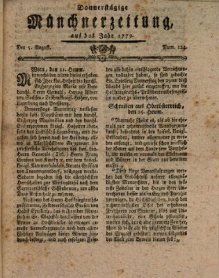 Münchner Zeitung (Süddeutsche Presse) Donnerstag 5. August 1779