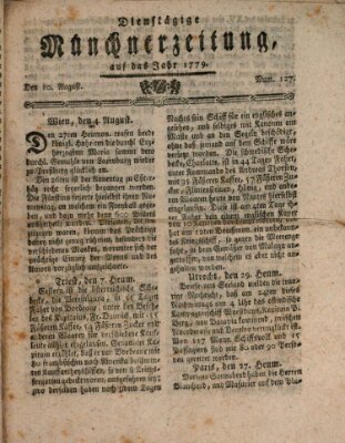 Münchner Zeitung (Süddeutsche Presse) Dienstag 10. August 1779