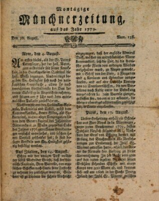 Münchner Zeitung (Süddeutsche Presse) Montag 30. August 1779