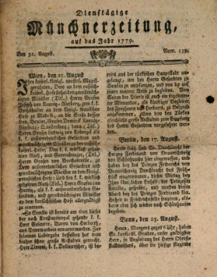 Münchner Zeitung (Süddeutsche Presse) Dienstag 31. August 1779