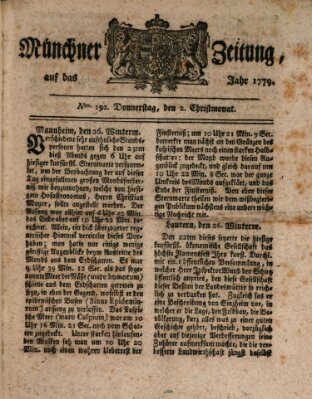 Münchner Zeitung (Süddeutsche Presse) Donnerstag 2. Dezember 1779