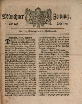 Münchner Zeitung (Süddeutsche Presse) Montag 6. Dezember 1779