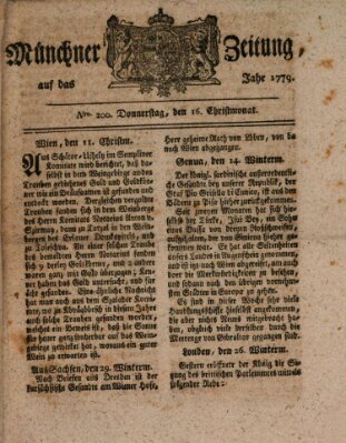 Münchner Zeitung (Süddeutsche Presse) Donnerstag 16. Dezember 1779