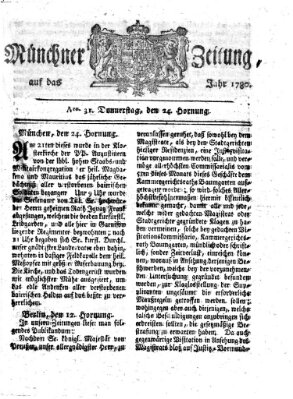 Münchner Zeitung (Süddeutsche Presse) Donnerstag 24. Februar 1780