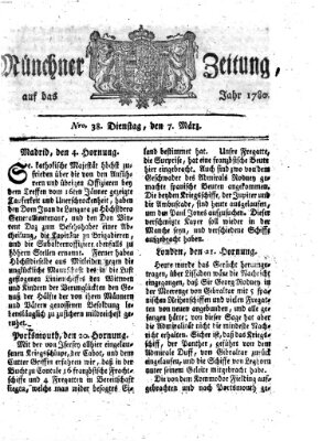 Münchner Zeitung (Süddeutsche Presse) Dienstag 7. März 1780