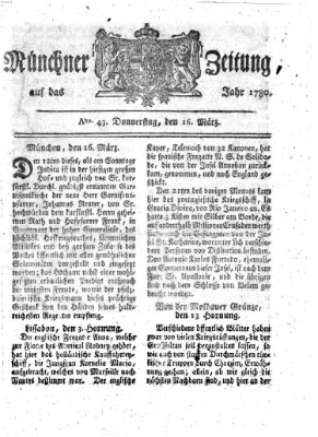 Münchner Zeitung (Süddeutsche Presse) Donnerstag 16. März 1780