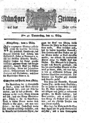 Münchner Zeitung (Süddeutsche Presse) Donnerstag 23. März 1780