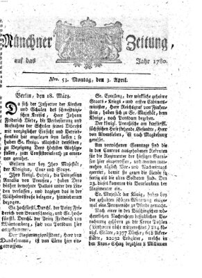 Münchner Zeitung (Süddeutsche Presse) Montag 3. April 1780