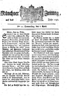 Münchner Zeitung (Süddeutsche Presse) Donnerstag 6. April 1780