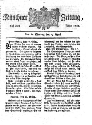 Münchner Zeitung (Süddeutsche Presse) Montag 17. April 1780