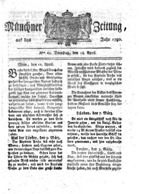 Münchner Zeitung (Süddeutsche Presse) Dienstag 18. April 1780