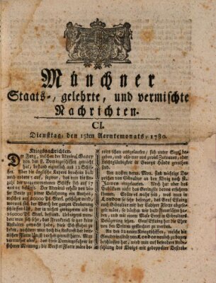 Münchner staats-, gelehrte, und vermischte Nachrichten (Süddeutsche Presse) Dienstag 15. August 1780