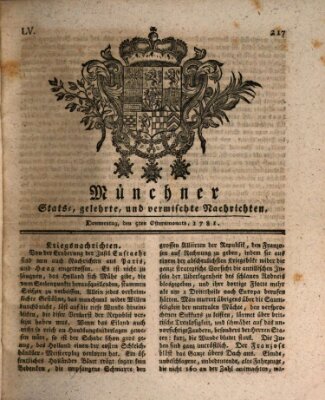 Münchner staats-, gelehrte, und vermischte Nachrichten (Süddeutsche Presse) Thursday 5. April 1781