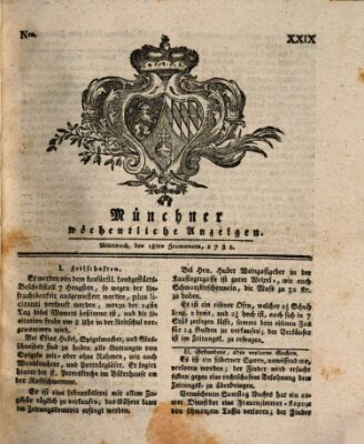 Münchner staats-, gelehrte, und vermischte Nachrichten (Süddeutsche Presse) Mittwoch 18. Juli 1781