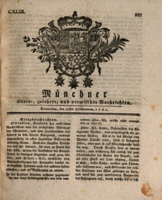 Münchner staats-, gelehrte, und vermischte Nachrichten (Süddeutsche Presse) Donnerstag 20. September 1781