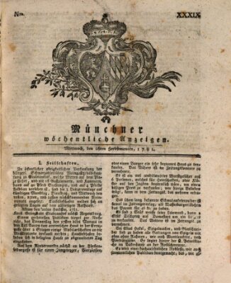 Münchner staats-, gelehrte, und vermischte Nachrichten (Süddeutsche Presse) Mittwoch 26. September 1781