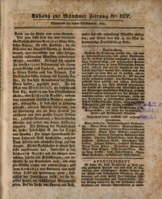 Münchner staats-, gelehrte, und vermischte Nachrichten (Süddeutsche Presse) Samstag 29. Dezember 1781