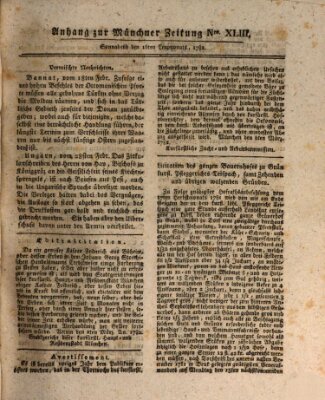 Münchner staats-, gelehrte, und vermischte Nachrichten (Süddeutsche Presse) Samstag 16. März 1782