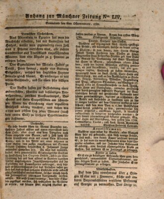 Münchner staats-, gelehrte, und vermischte Nachrichten (Süddeutsche Presse) Samstag 6. April 1782