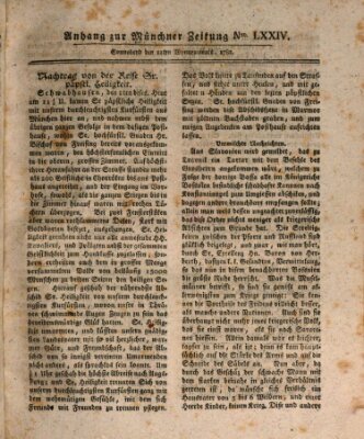 Münchner staats-, gelehrte, und vermischte Nachrichten (Süddeutsche Presse) Samstag 11. Mai 1782