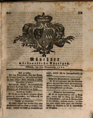 Münchner staats-, gelehrte, und vermischte Nachrichten (Süddeutsche Presse) Mittwoch 15. Mai 1782