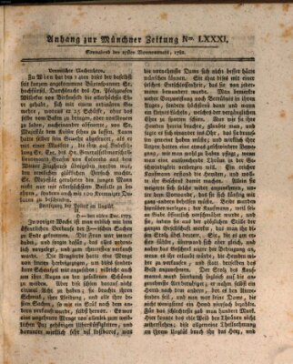 Münchner staats-, gelehrte, und vermischte Nachrichten (Süddeutsche Presse) Samstag 25. Mai 1782