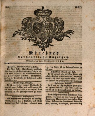 Münchner staats-, gelehrte, und vermischte Nachrichten (Süddeutsche Presse) Mittwoch 12. Juni 1782