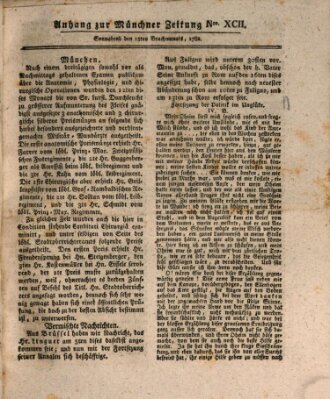 Münchner staats-, gelehrte, und vermischte Nachrichten (Süddeutsche Presse) Samstag 15. Juni 1782