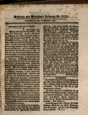 Münchner staats-, gelehrte, und vermischte Nachrichten (Süddeutsche Presse) Samstag 22. Juni 1782