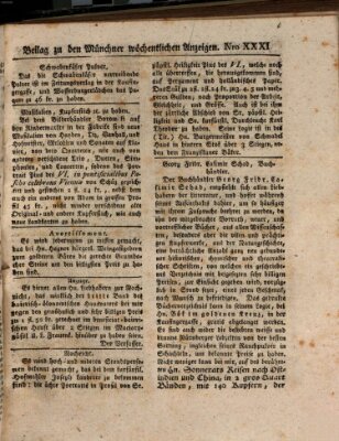 Münchner staats-, gelehrte, und vermischte Nachrichten (Süddeutsche Presse) Mittwoch 31. Juli 1782