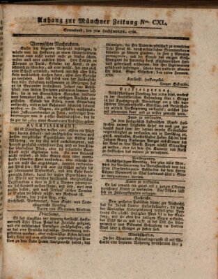 Münchner staats-, gelehrte, und vermischte Nachrichten (Süddeutsche Presse) Samstag 7. September 1782