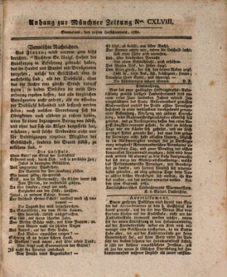 Münchner staats-, gelehrte, und vermischte Nachrichten (Süddeutsche Presse) Samstag 21. September 1782