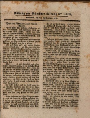 Münchner staats-, gelehrte, und vermischte Nachrichten (Süddeutsche Presse) Samstag 7. Dezember 1782