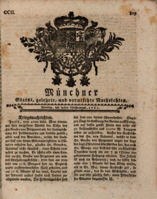 Münchner staats-, gelehrte, und vermischte Nachrichten (Süddeutsche Presse) Dienstag 24. Dezember 1782