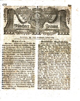 Münchner Zeitung (Süddeutsche Presse) Donnerstag 17. Juli 1783