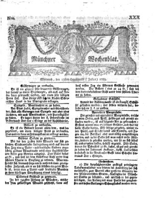 Münchner Zeitung (Süddeutsche Presse) Mittwoch 23. Juli 1783