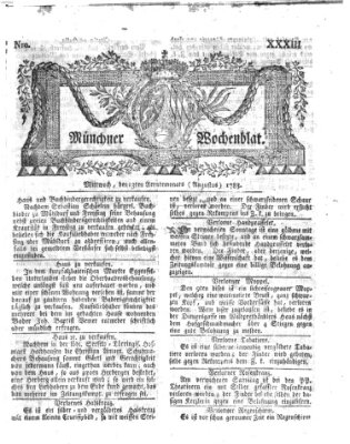 Münchner Zeitung (Süddeutsche Presse) Mittwoch 13. August 1783