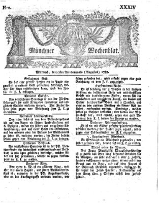 Münchner Zeitung (Süddeutsche Presse) Mittwoch 20. August 1783