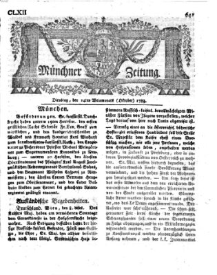 Münchner Zeitung (Süddeutsche Presse) Dienstag 14. Oktober 1783