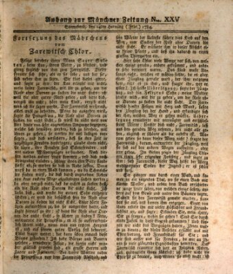 Münchner Zeitung (Süddeutsche Presse) Samstag 14. Februar 1784