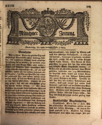 Münchner Zeitung (Süddeutsche Presse) Donnerstag 19. Februar 1784