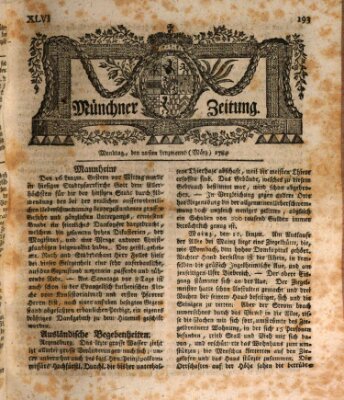 Münchner Zeitung (Süddeutsche Presse) Montag 22. März 1784