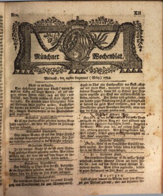 Münchner Zeitung (Süddeutsche Presse) Mittwoch 24. März 1784