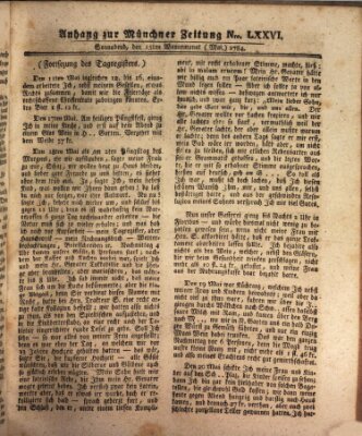 Münchner Zeitung (Süddeutsche Presse) Samstag 15. Mai 1784