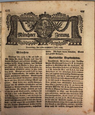 Münchner Zeitung (Süddeutsche Presse) Donnerstag 15. Juli 1784