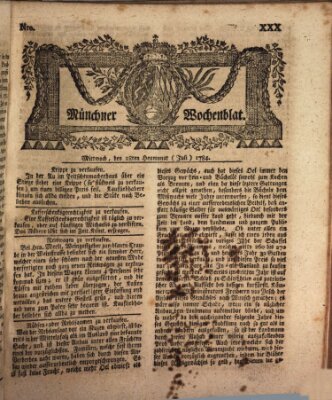 Münchner Zeitung (Süddeutsche Presse) Mittwoch 28. Juli 1784