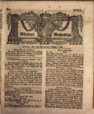 Münchner Zeitung (Süddeutsche Presse) Mittwoch 11. August 1784