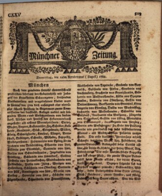 Münchner Zeitung (Süddeutsche Presse) Donnerstag 12. August 1784