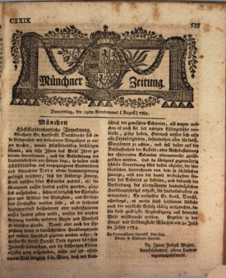 Münchner Zeitung (Süddeutsche Presse) Donnerstag 19. August 1784